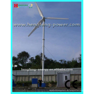 50kW Wind Turbine Generator Permanentmagnet Direktantrieb, 50kw-Wind-Generator-system